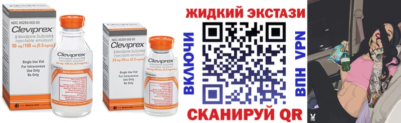 Бутират оксана  Североморск 