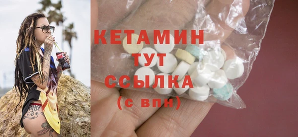 эйфоретик Новокубанск