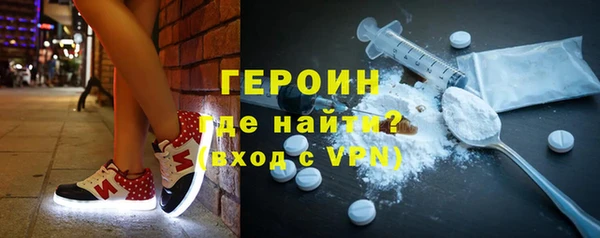 гидропоника Новодвинск