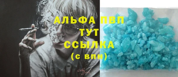 гидропоника Новодвинск
