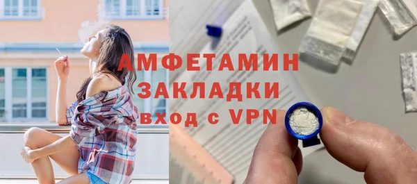 гидропоника Новодвинск