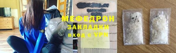 гидропоника Новодвинск