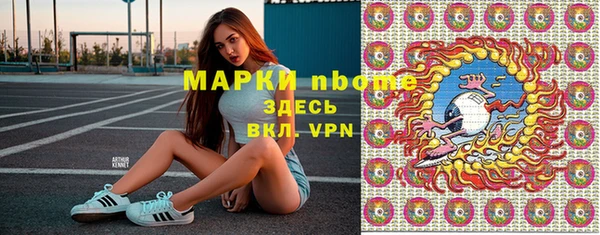 гидропоника Новодвинск