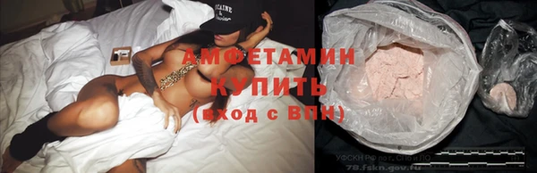 гидропоника Новодвинск