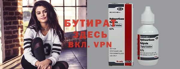 дживик Ладушкин