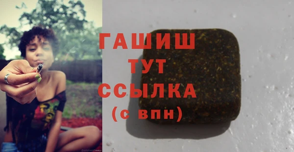 гидропоника Новодвинск