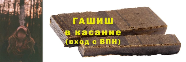 гидропоника Новодвинск
