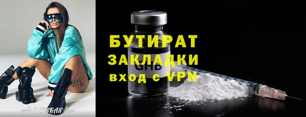 гидропоника Новодвинск