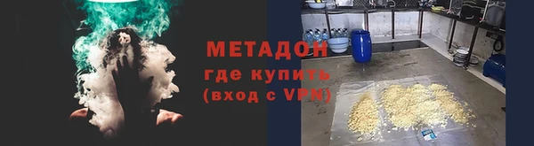 гидропоника Новодвинск