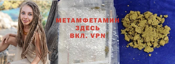 гидропоника Новодвинск