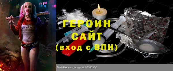 гидропоника Новодвинск