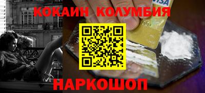 крисы Севастополь