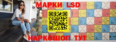 трава Свободный