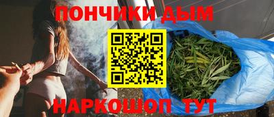 трава Свободный