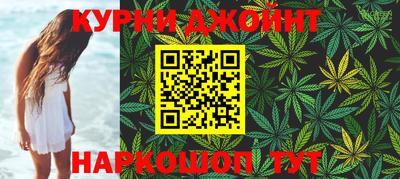 трава Свободный