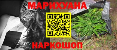трава Свободный