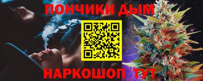 трава Свободный
