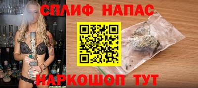 ГАЛЛЮЦИНОГЕННЫЕ ГРИБЫ Северобайкальск