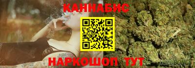 трава Свободный