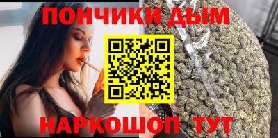 трава Свободный