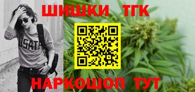 трава Свободный