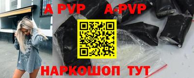 трава Свободный