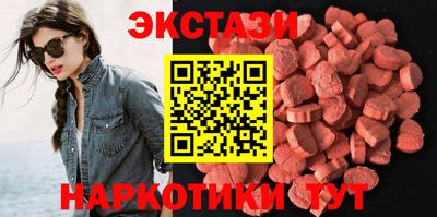 трава Свободный