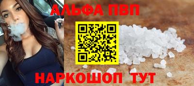 трава Свободный