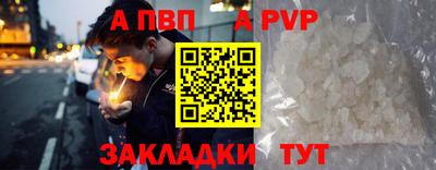 ГАЛЛЮЦИНОГЕННЫЕ ГРИБЫ Северобайкальск