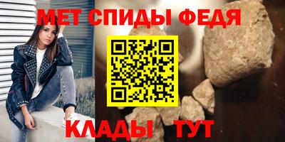 ГАЛЛЮЦИНОГЕННЫЕ ГРИБЫ Северобайкальск