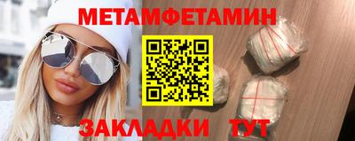 ГАЛЛЮЦИНОГЕННЫЕ ГРИБЫ Северобайкальск