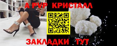 трава Свободный