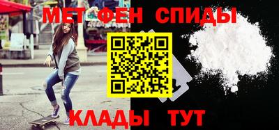 ГАЛЛЮЦИНОГЕННЫЕ ГРИБЫ Северобайкальск