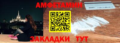 крисы Севастополь