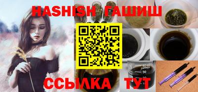 трава Свободный