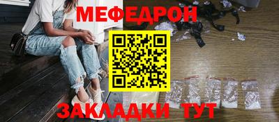 трава Свободный